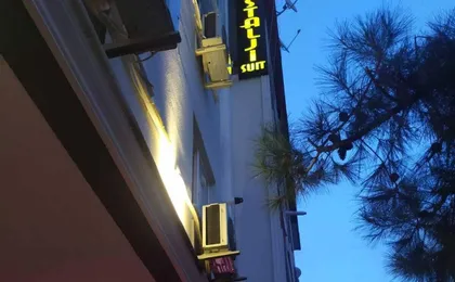 Istanbul Nostalji Suit Avcılar