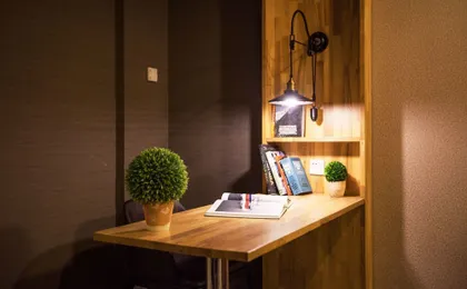 Holiday Inn Express Beijing Minzuyuan