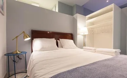 Precioso Apartamento Sevilla Centro