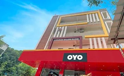 Hotel O V Darshini