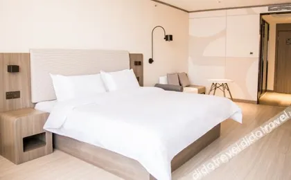 Hanting Hotel (Yantai Development Zone Fushikang Industrial Park)
