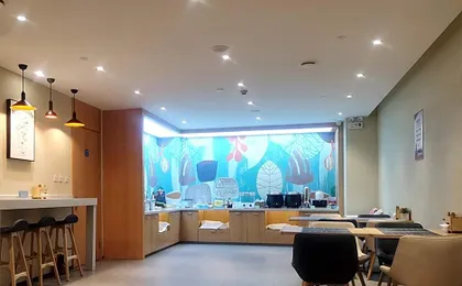 Hanting Hotel Hinggan League Tuquan Passenger Terminal