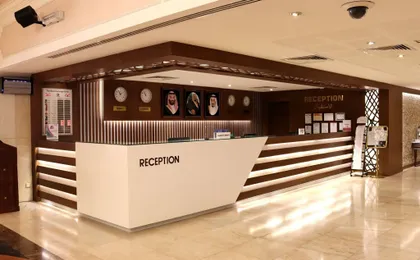 Le Meridien Hotel Medina