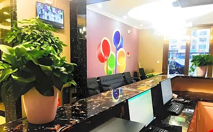 Shell Hotel Urumqi Shaybak District Xishan Road