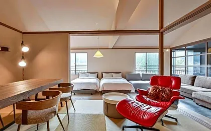 Ryokan Yoshidaya