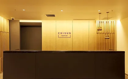 CHISUN PREMIUM Kyoto Kujo