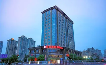 Shell Shanghai Wanda Square Wujiaochang Metro Station Hotel