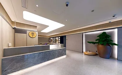Ji Hotel Shanghai Daning International