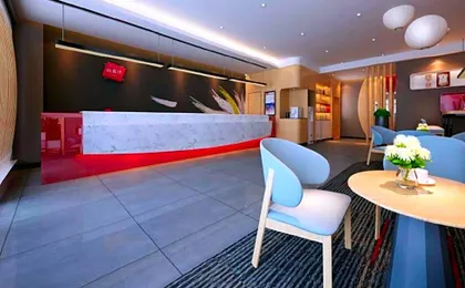 Thank Inn Hotel Jiangxi Fuzhou Linchuan District New No.3 Middle School