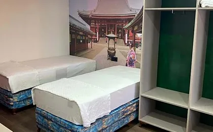 OFURO WORLD HOTEL SPA