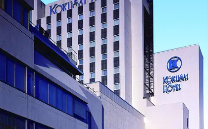 Aomori Kokusai Hotel