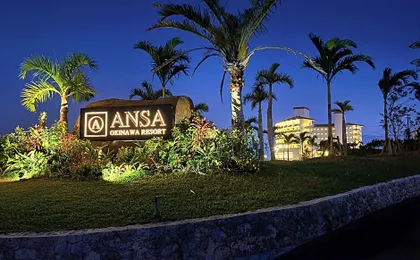 ANSA Okinawa Resort