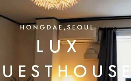 Lux Guesthouse