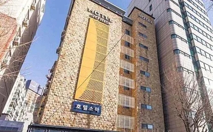 Soma Hotel