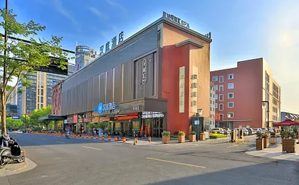 Hanting Hotel Hangzhou Zhejiang University Zijingang