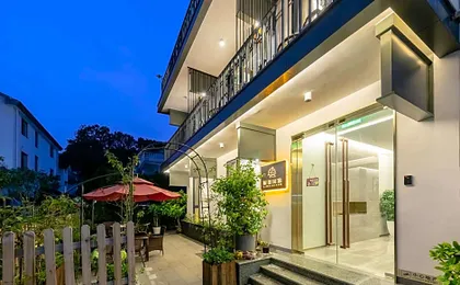 West Lake 78 Ziwei Yard