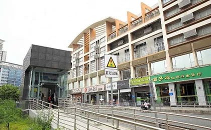 Yuelai Inn - Nanshan Science and Technology Park Nanshan Subway Station Branch