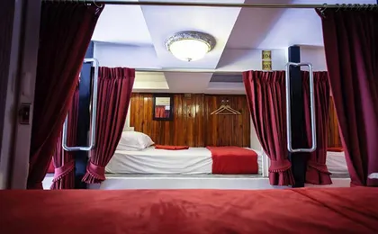 Haad Rin Beach Luxury Hostel