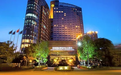 Fuyang International Trade Centre Hotel