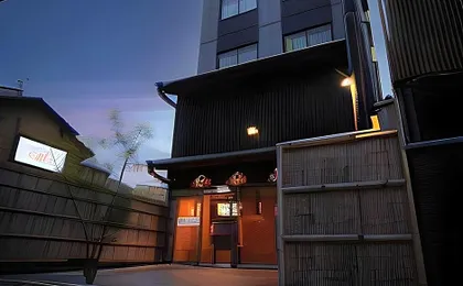 HOTEL LEGASTA KYOTO SHIRAKAWA SANJO