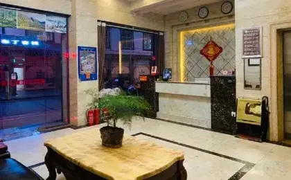 Guzhongqing Hotel