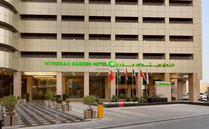 Wyndham Garden Manama
