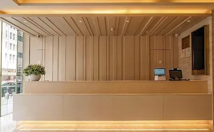 Ji Hotel Xi'an Jiefang Road Wanda