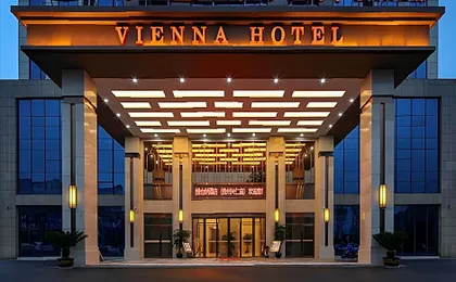 Vienna Hotel Guizhou Xingren