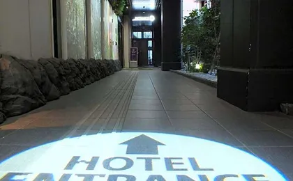 Henn na Hotel Fukuoka Hakata