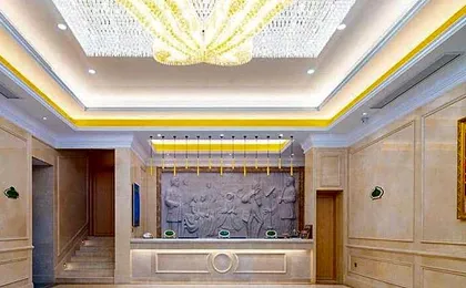 Vienna Hotel Jiangsu Lukou Airport