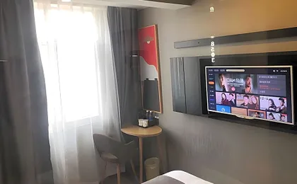 Thank Inn Hotel Yunnan Zhaotong Caiyun Road