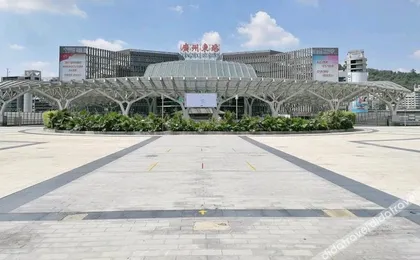 Lixin Hotel (Guangzhou East Railway Station)