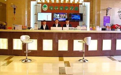 GreenTree Inn Liaoyuan Zhongkang Street Longjihuadian Business Hotel