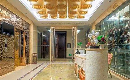Weiye International Hotel