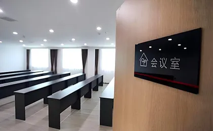 Thank Inn Plus Hotel Hebei Handan Jize County Huimeng Town South Street