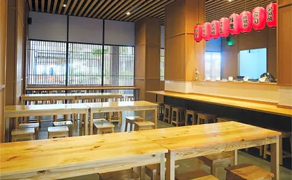 Hotel Osaka PIK2