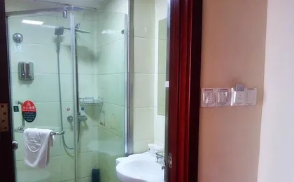 Greentree Inn Shandong Zibo Railway Sta