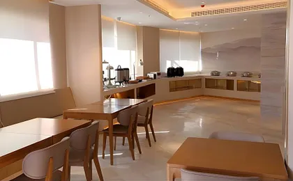 Ji Hotel Shigatse Qingdao Road