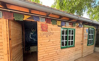 Hostel Los Duendes del Sur