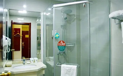 GreenTree Inn Beijing Tongzhou Universal Studios Express Hotel