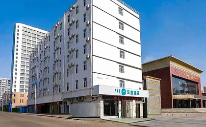 Hanting Hotel Baotou Central Avenue Business Street