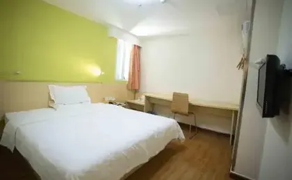 7Days Inn Huizhou West Lake