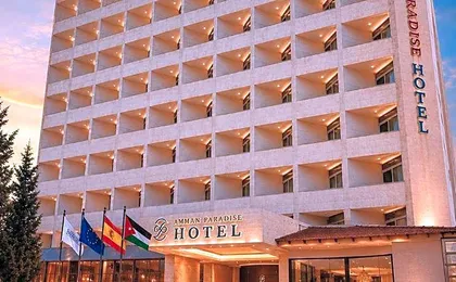 Amman Paradise Hotel