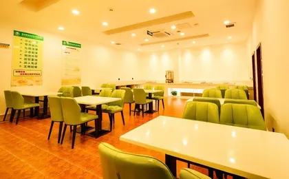 GreenTree Inn Suzhou Wuzhong