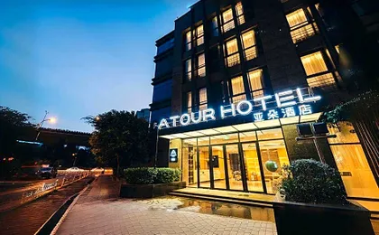 Atour Hotel Hangzhou Qianjiang New City Qianjiang Road