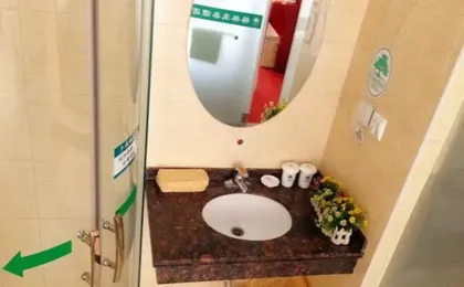 GreenTree Inn Beijing Tongzhou Liyuan Express Hotel