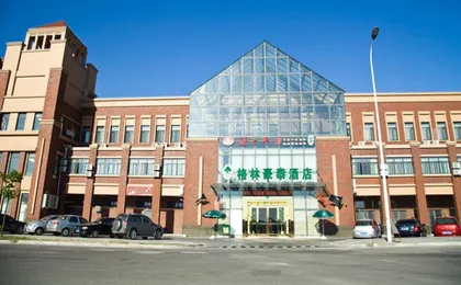 GreenTree Inn Shanghai Pudong New Area Chuansha