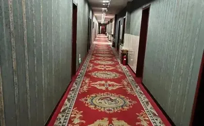 Fuyu Shuanglu Business Hotel