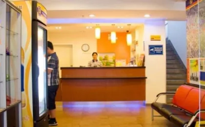 7 Days Inn Guangzhou Huang Hua Gang Station Branch