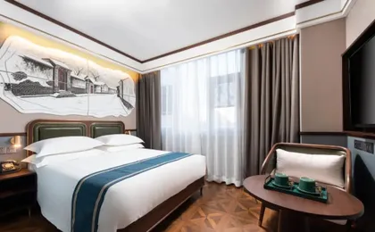 Nostalgia S Hotel Beijing Science and Technology